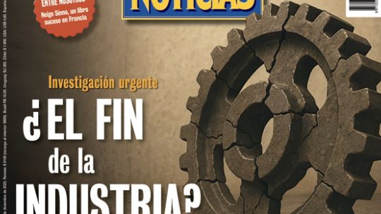 Investigación urgente: el fin de la industria?