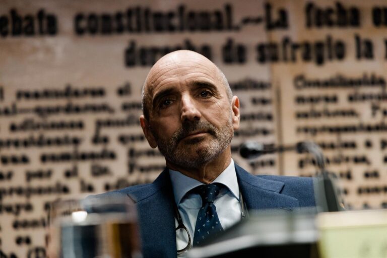 Imagen de la Audiencia Nacional de España