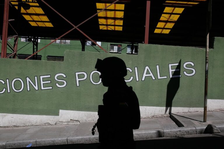 Sede de la Fiscalía boliviana en Santa Cruz