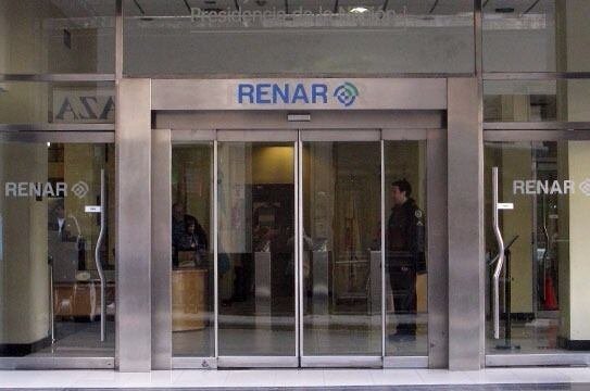 Sede del Registro Nacional de Armas (Renar)