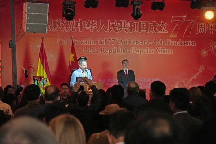 bolivia-vicepresidente-lara-denuncio-persecucion-judicial-amenazas-integridad-1 El vicepresidente de Bolivia, Edman Lara Montaño, en un acto.